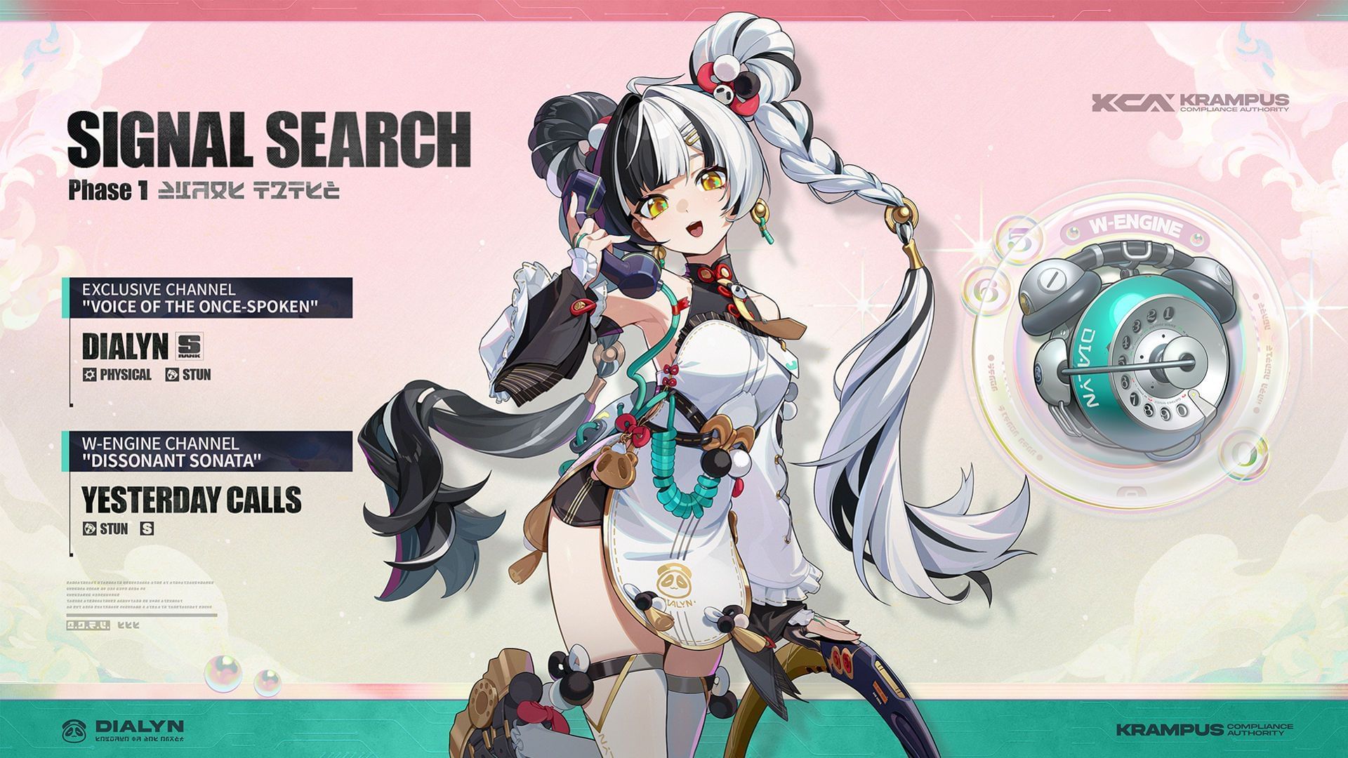 S-Rank Agent Dialyn Signal Search Channel preview (Image via HoYoverse)