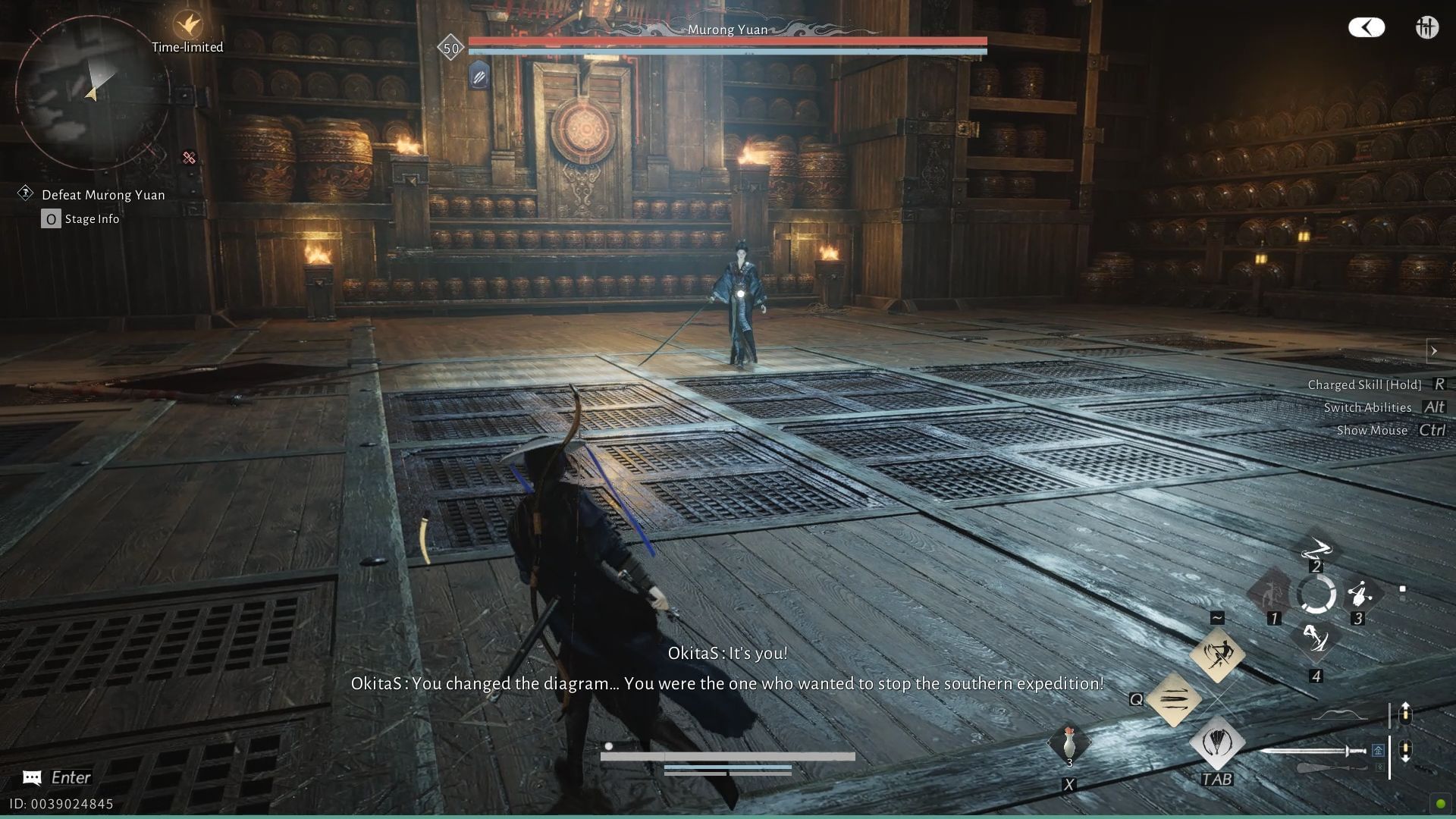 Defeat Murong Yuan (Image via NetEase)