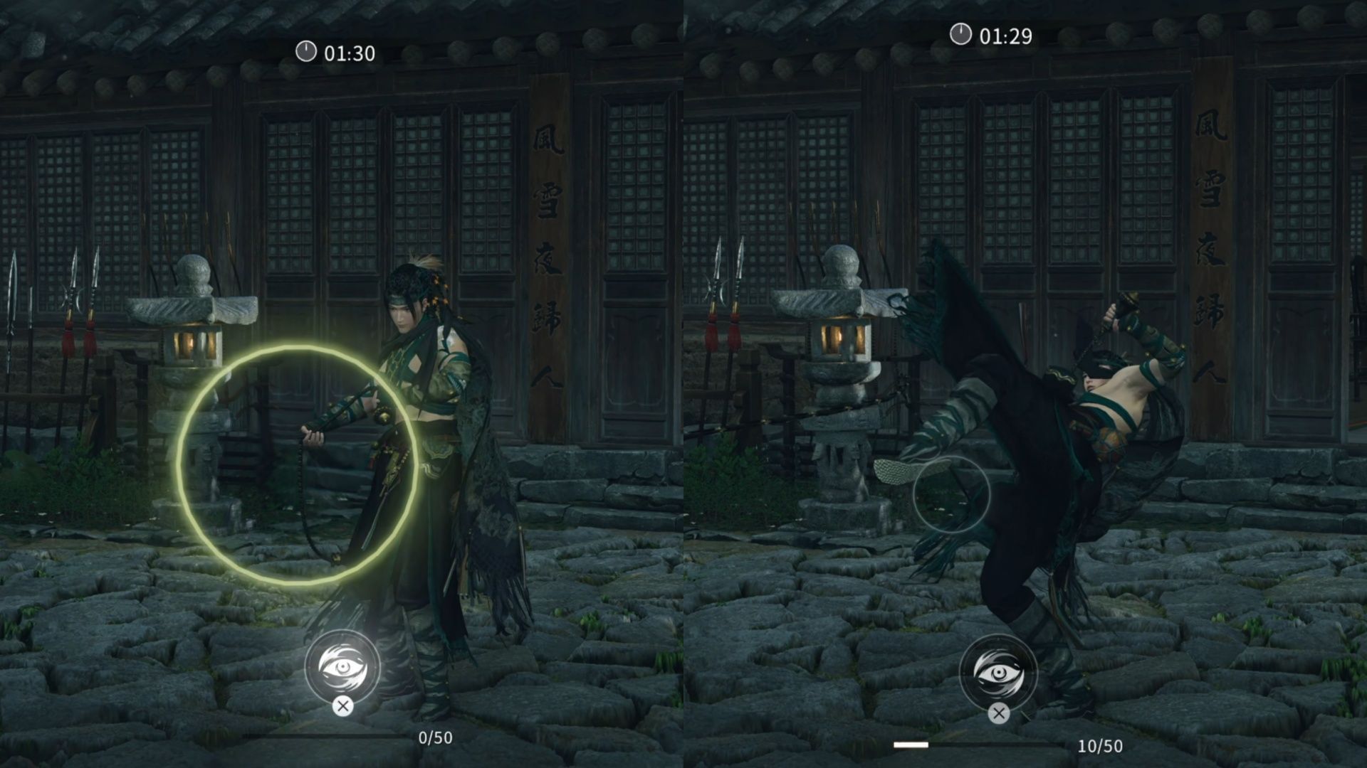 Left: Gold Rings, those are good. Right: Grey Rings, those are bad (Image via NetEase)