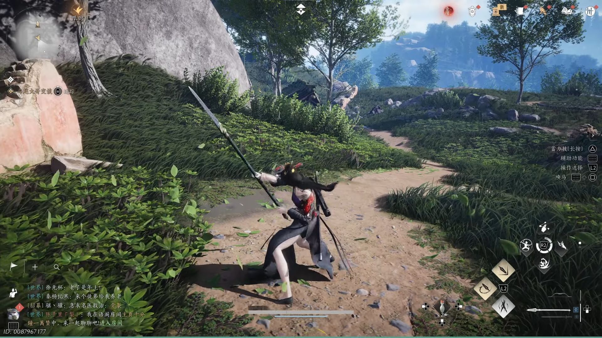 Unlocking the Heavenquaker Spear in Where Winds Meet is one of the most rewarding weapon hunts in the game (Image via NetEase Games || YouTube/@ItsPaik)
