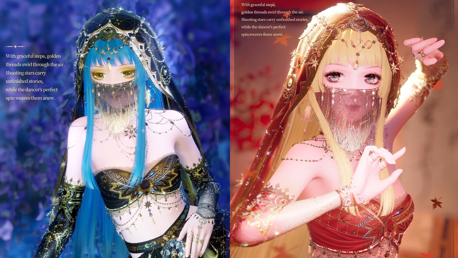 Starwoven Dreams has two evolutions (Image via Infold Games)