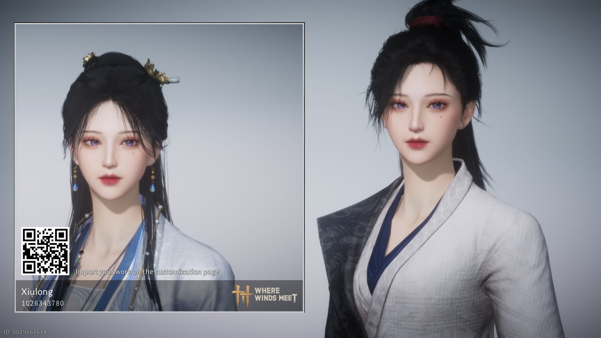 For this character, the customization code is ARTaRe6Ock15zoGAZNN (Image via NetEase)