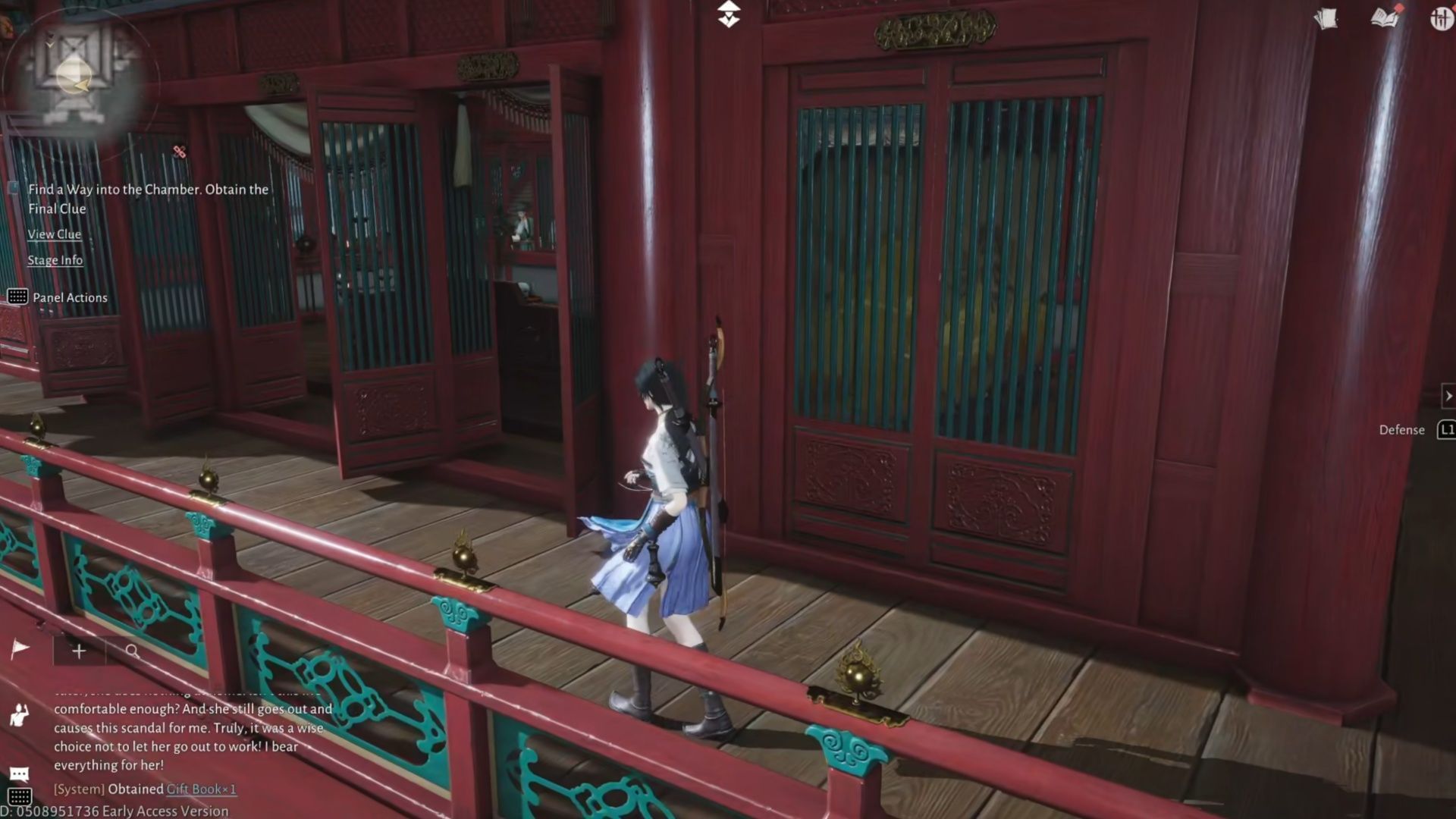 It&#039;s time for a brief bit of Metal Gear Wuxia (Image via NetEase)