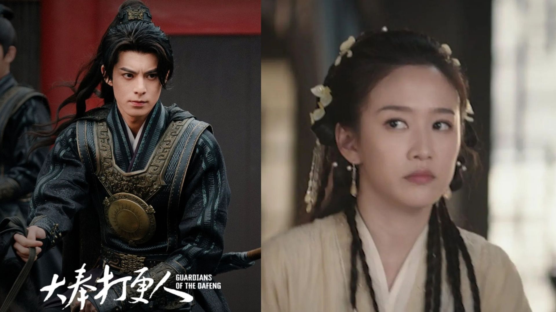 Guardians of the Dafeng: A 2ª Temporada Chega com Dylan Wang e Emoção Explosiva! Veja Tudo!