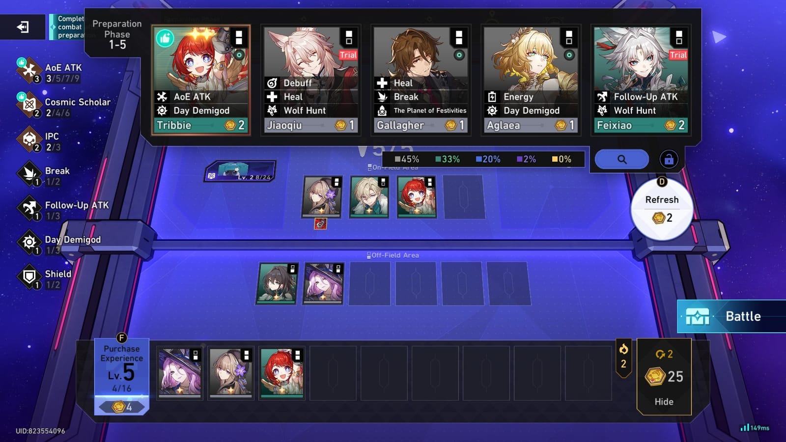 Honkai Star Rail Currency Wars game mode guide