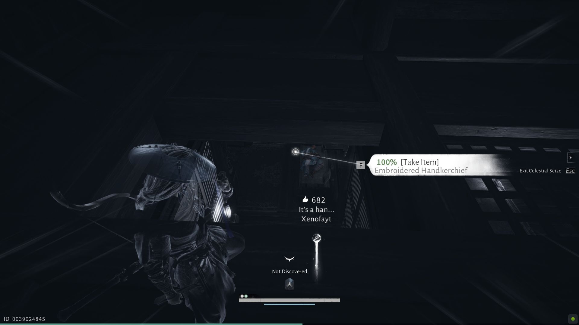 Steal the Embroidered Handkerchief (Image via NetEase)