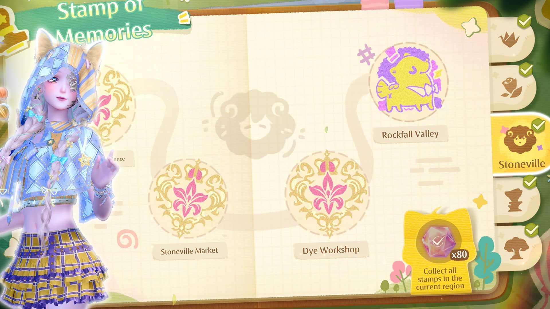 Infinity Nikki Stamp of Memories: Stoneville locations