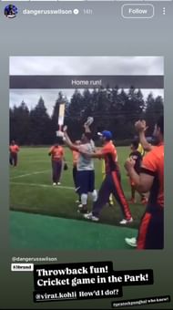 Image source - Instagram