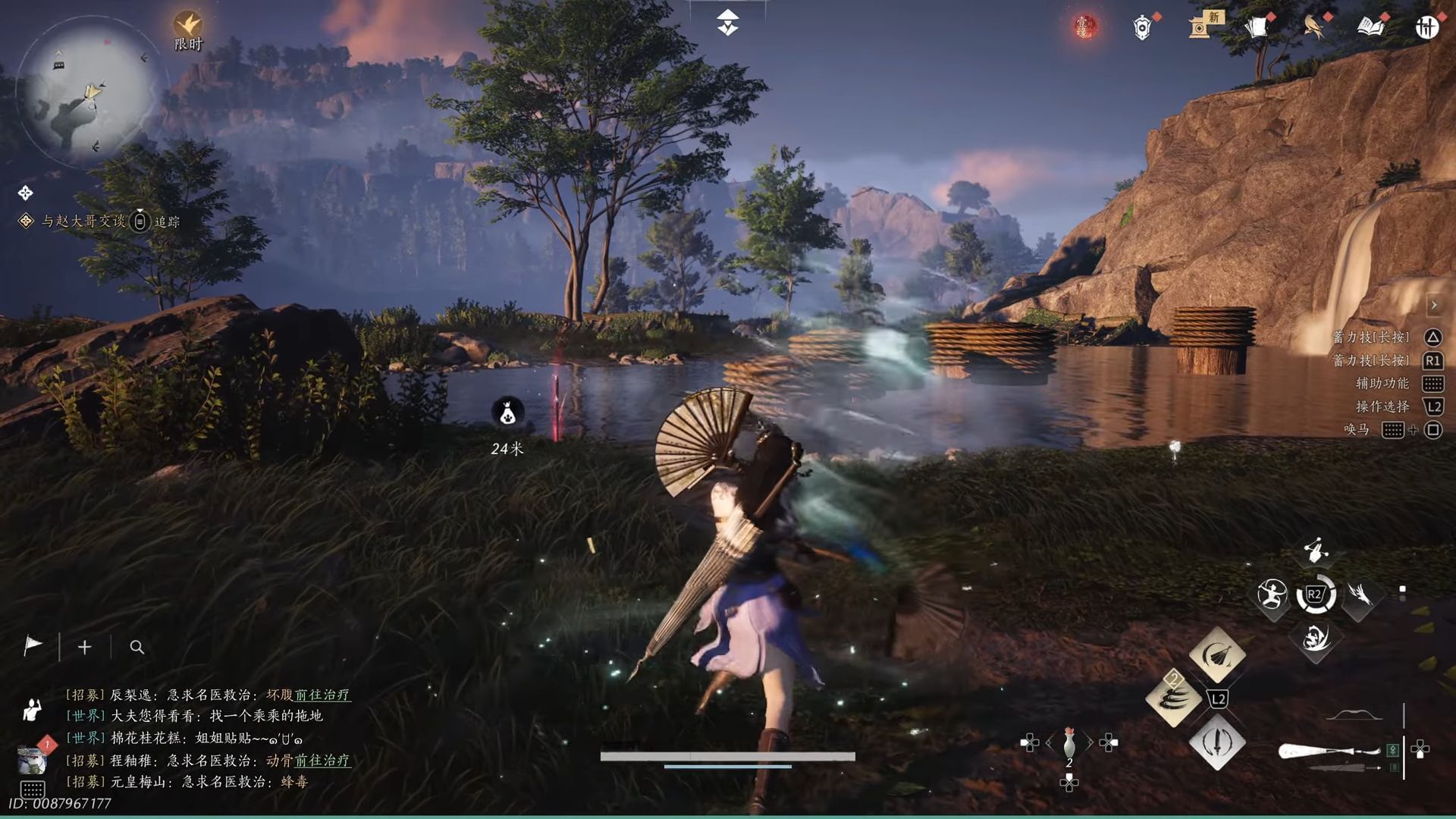 Hold your light attack to fire a tornado that launches weaker enemies into the air (Image via NetEase Games || YouTube/@ItsPaik)