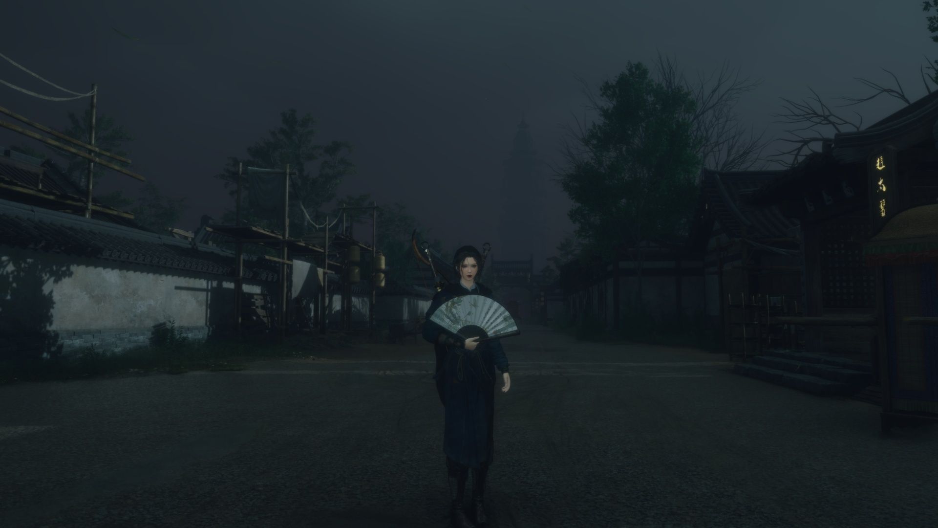 Where Winds Meet Panacea Fan