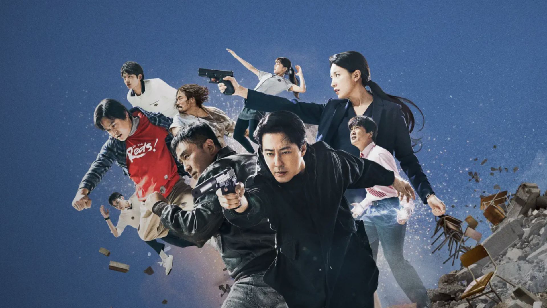 Moving is an action-fantasy science fiction series written by Kang Full (Image via Apple TV+)