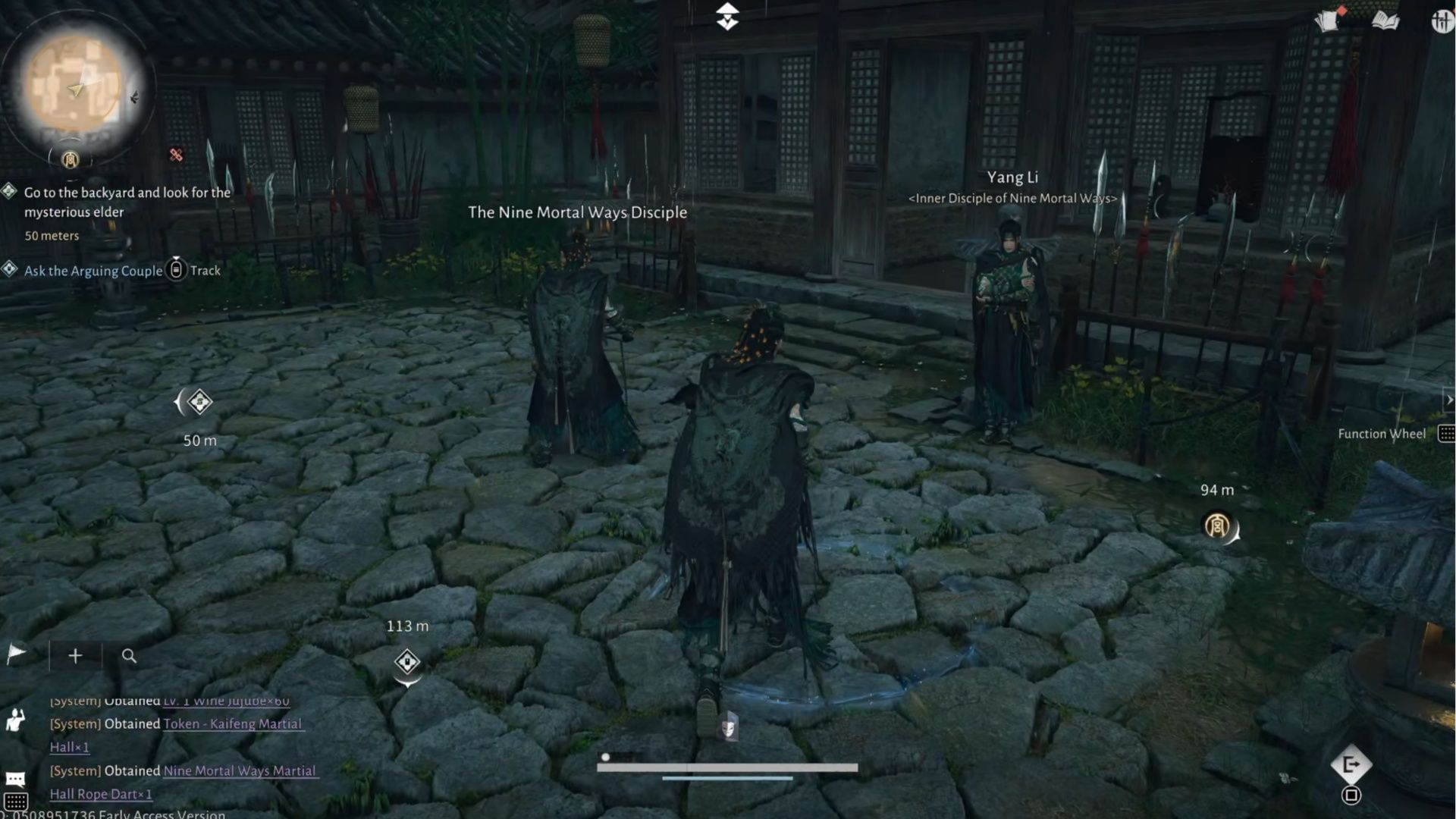 Just get into the circle, activate Wind Sense, and get ready to steal! (Image via NetEase)