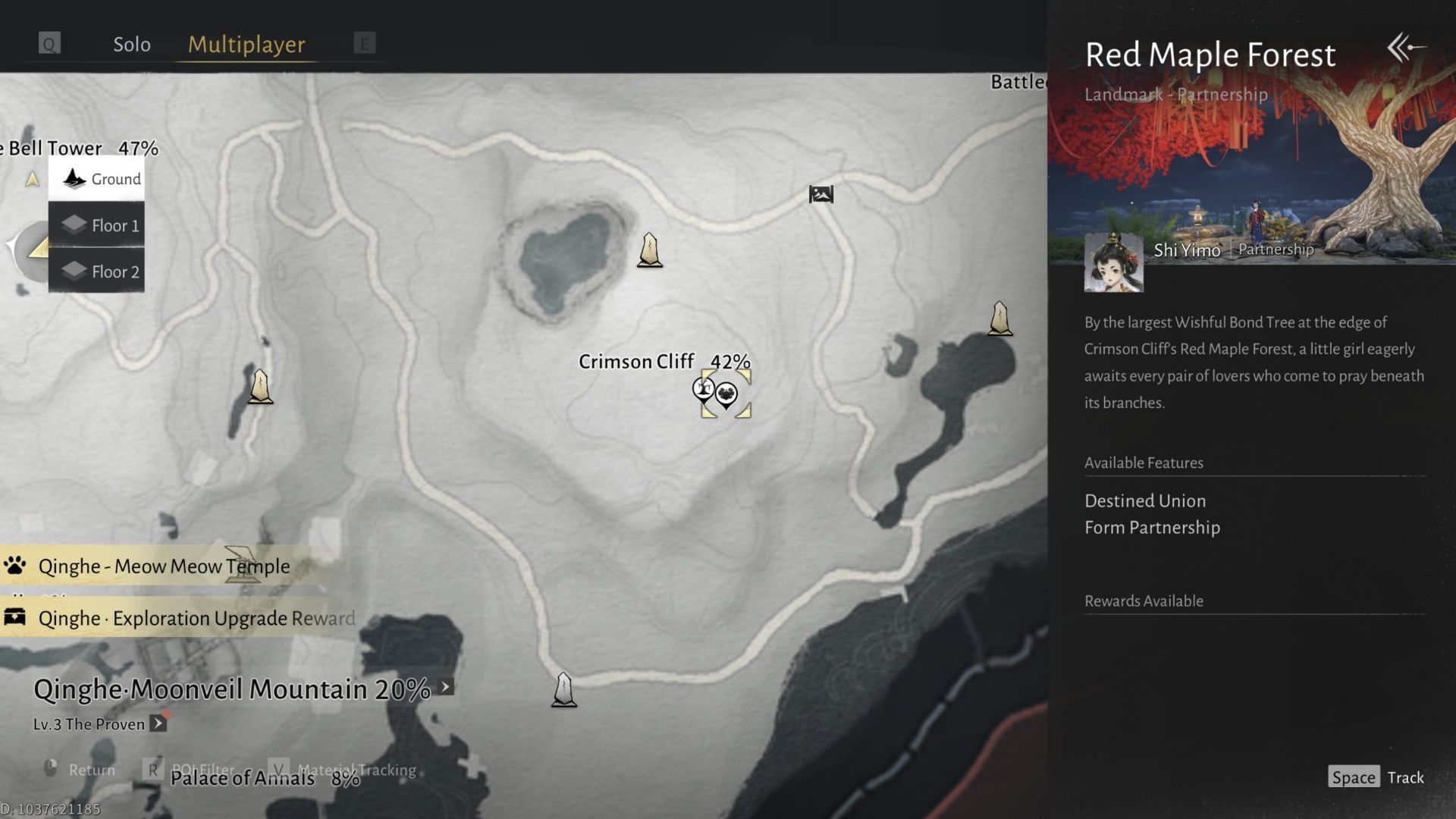 Here's where you go if you want to get married in-game (Image via NetEase)