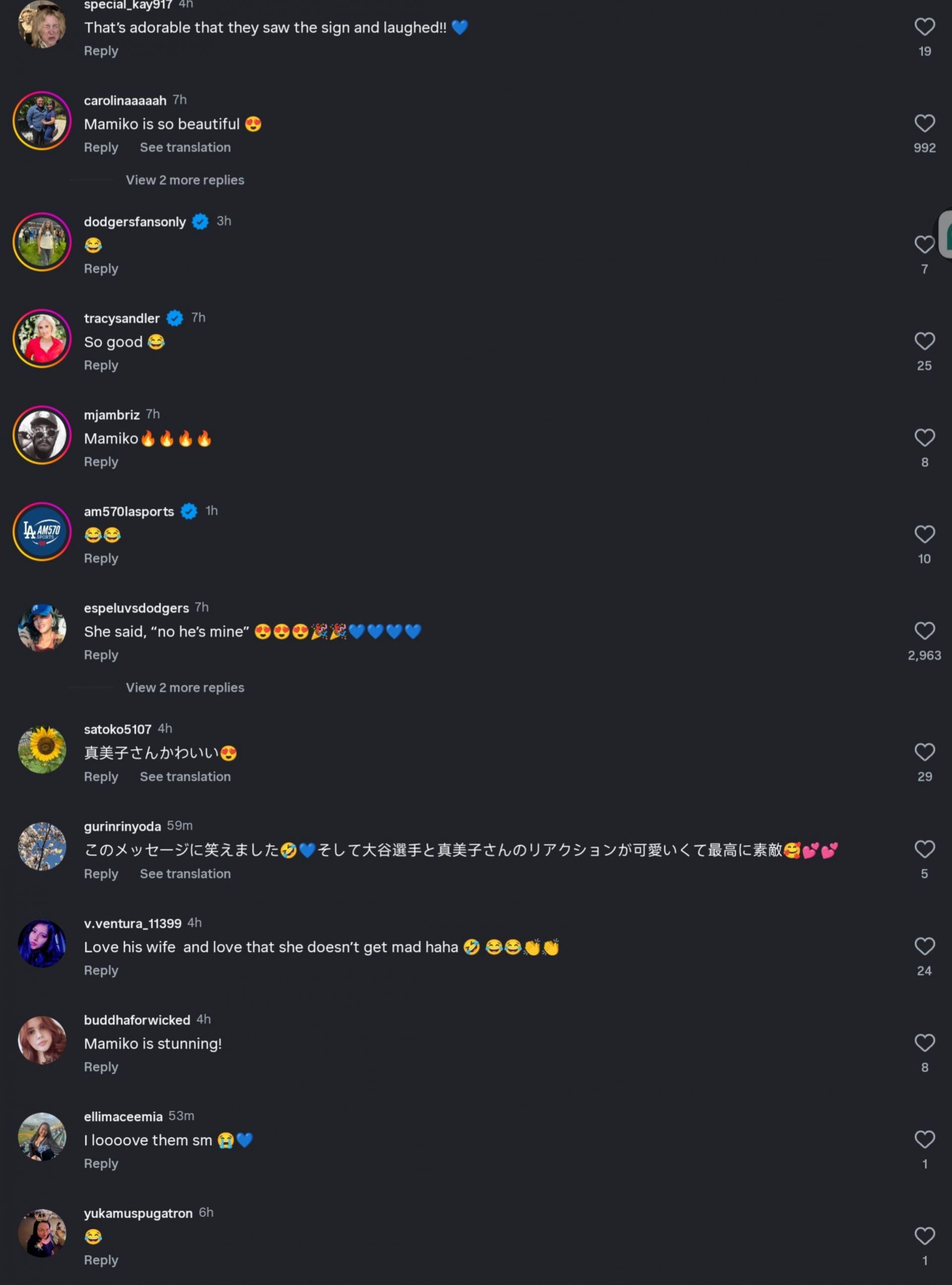 (Image source - Instagram)