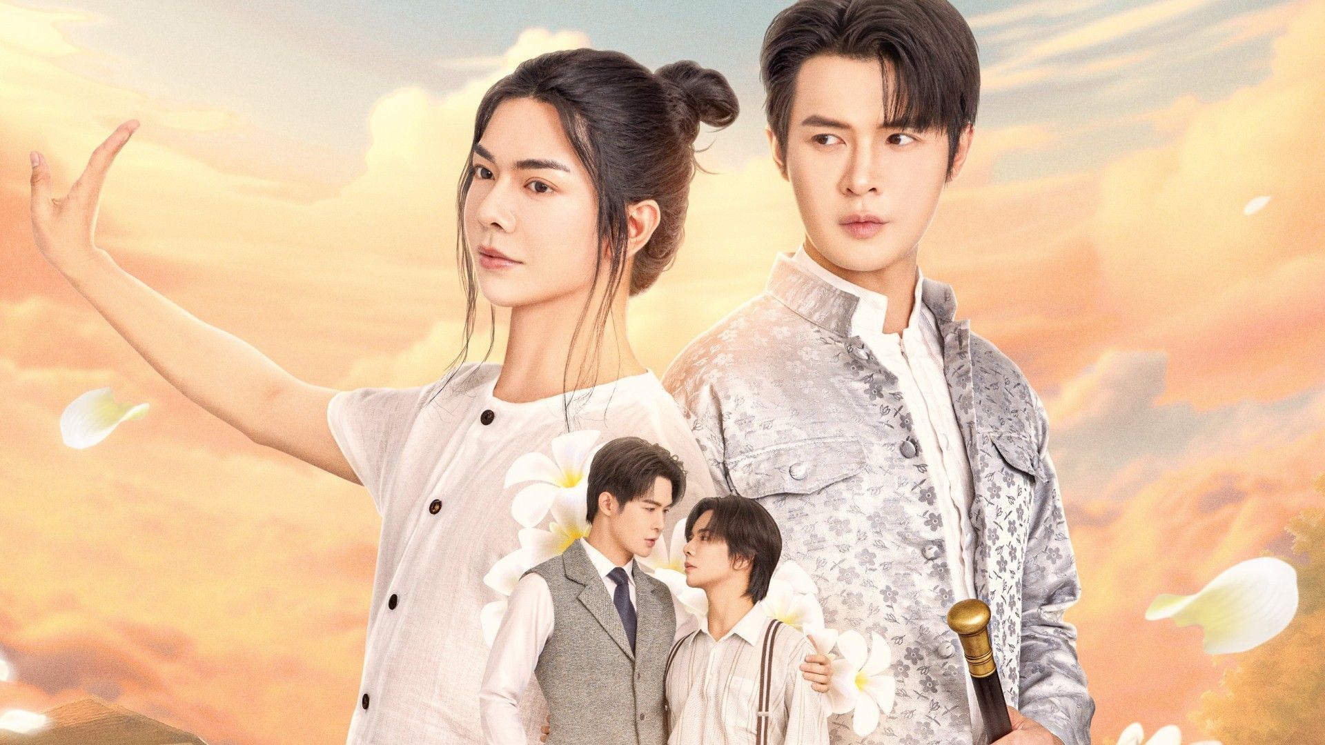 Poster of Interminable (Image via X/@iQIYI_Thailand)