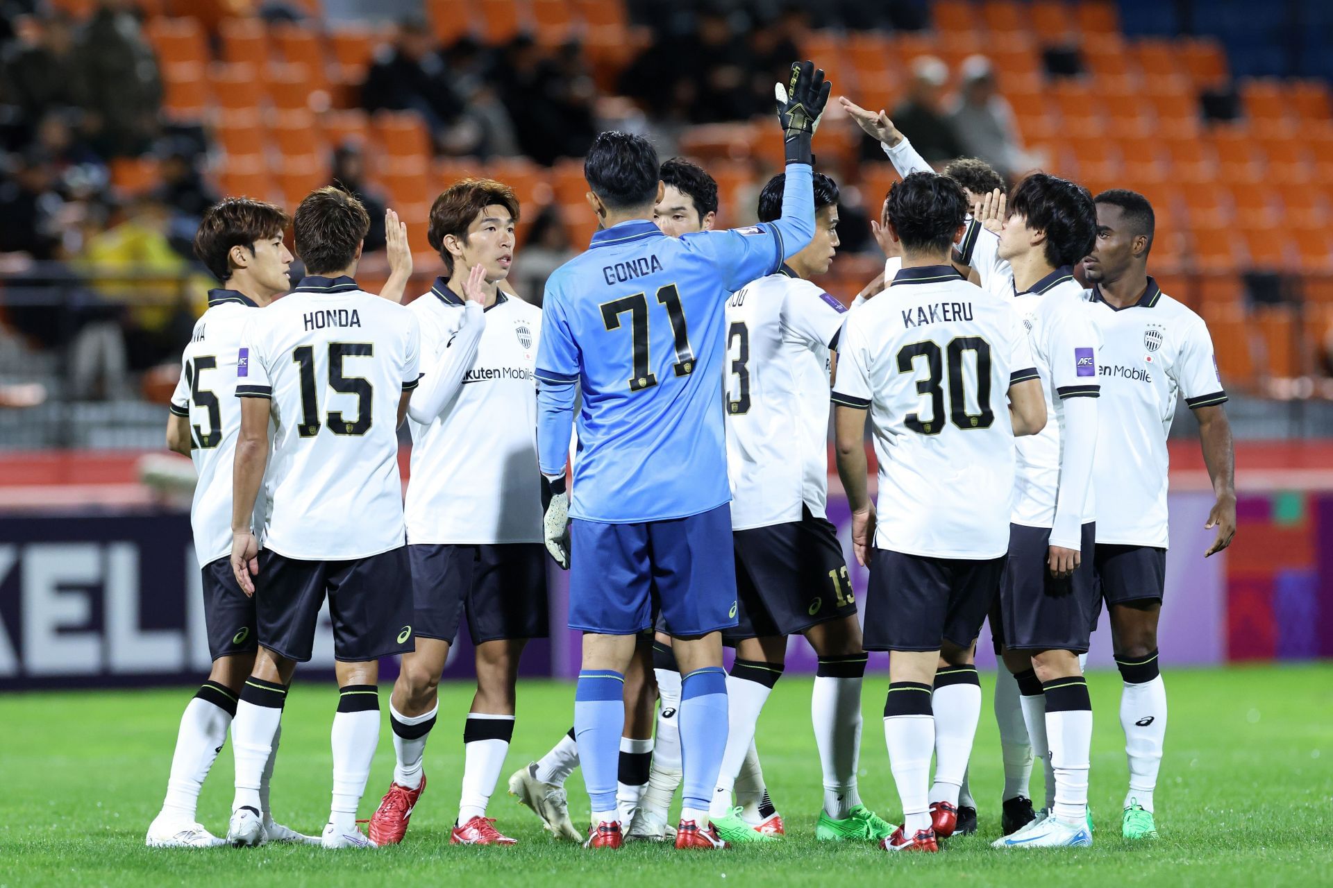 Vissel Kobe vs Ulsan Hyundai Prediction and Betting Tips | November 5th 2025