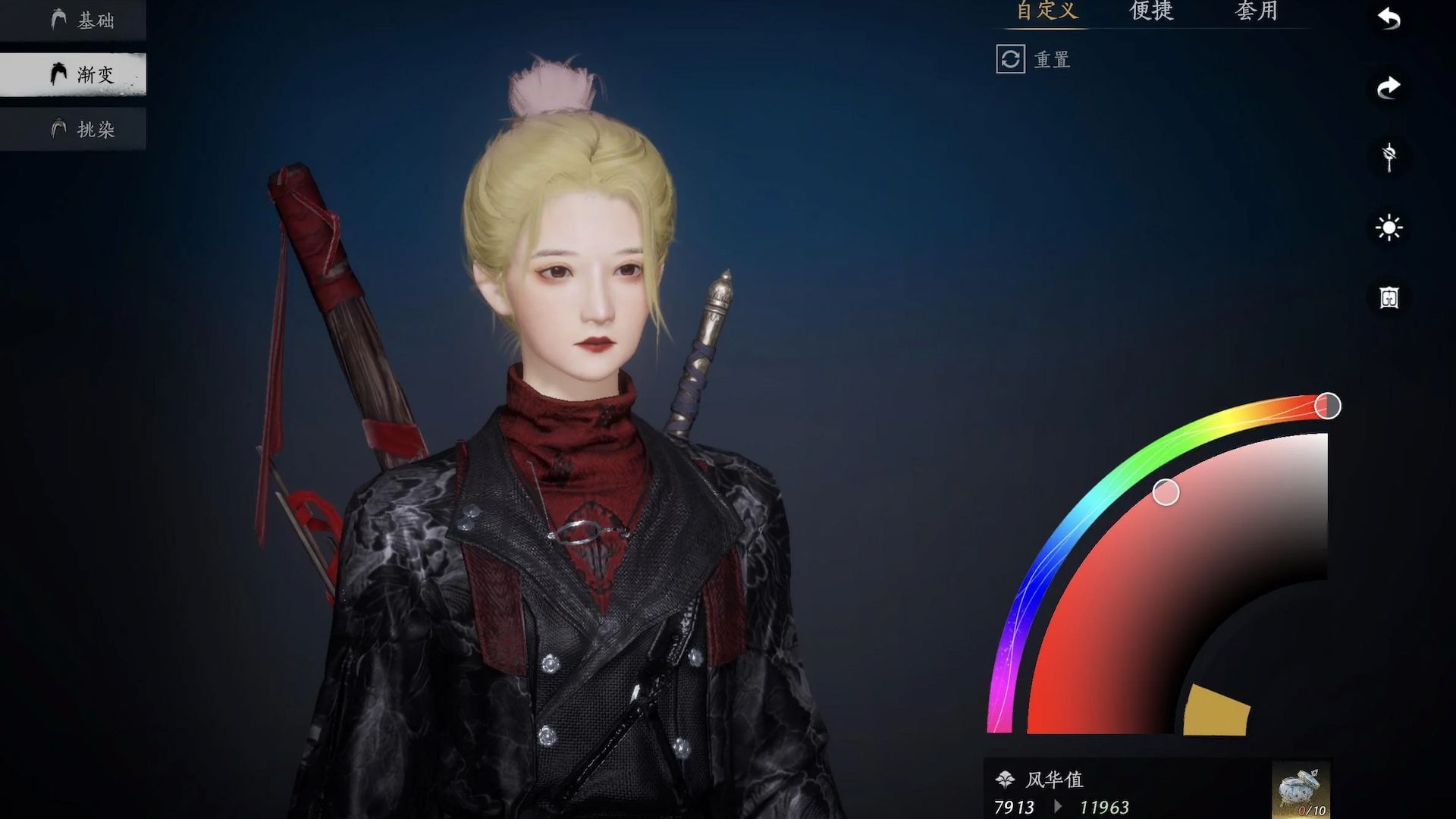The Smart customization opens up a new layer of MMORPG experience (Image via NetEase Games)