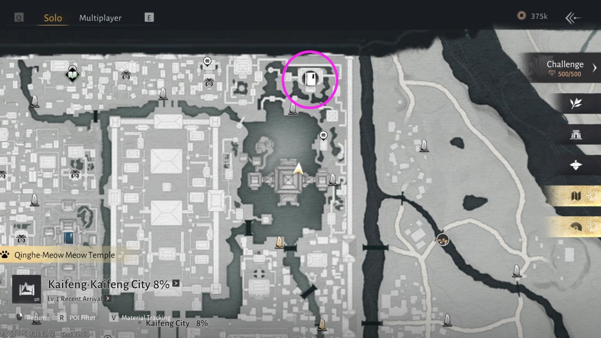 The final portion of the quest is here, in Nimbus Tower (Image via NetEase)