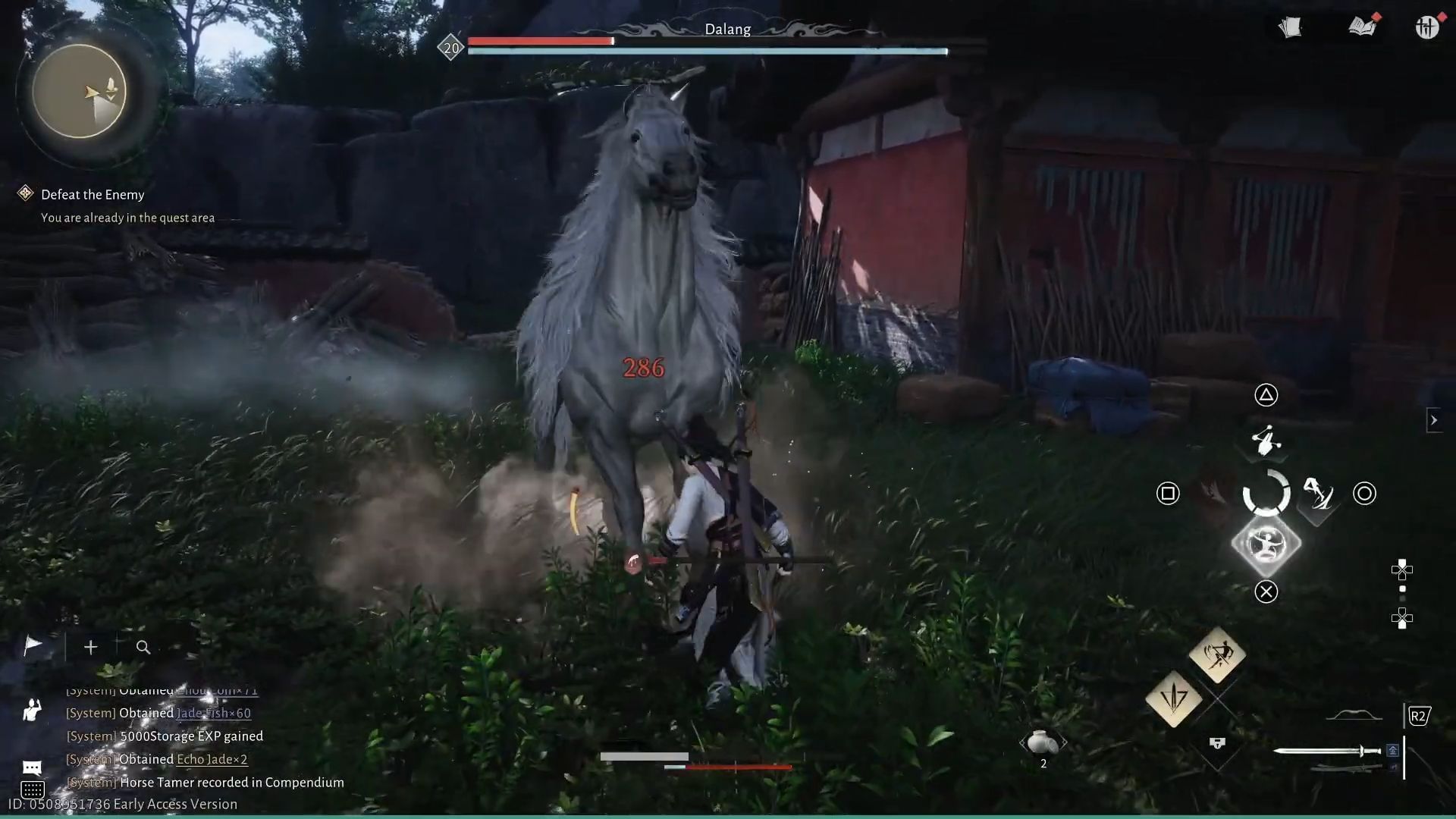 Dalang fight phase I (Image via NetEase Games)