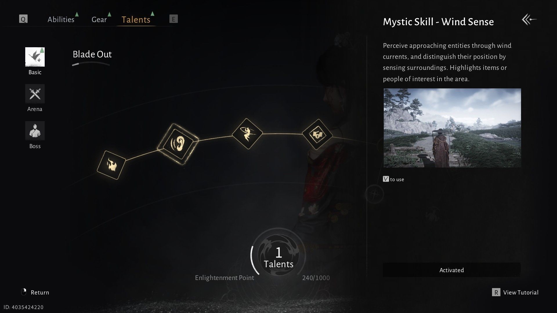 Cloud Sense (Image via NetEase)