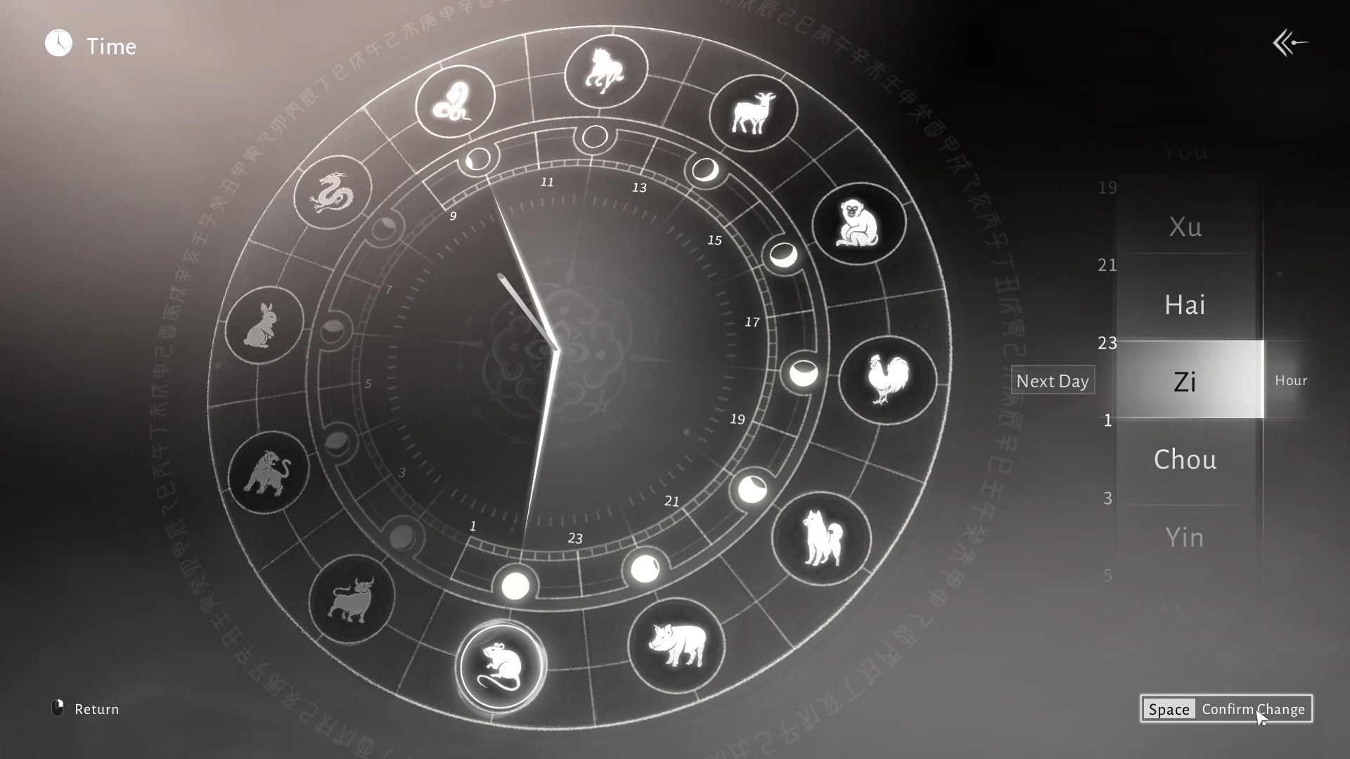 How to unlock Ghostlight Market in Where Winds Meet 4 Change the time in Zi Hour (Image via NetEase)