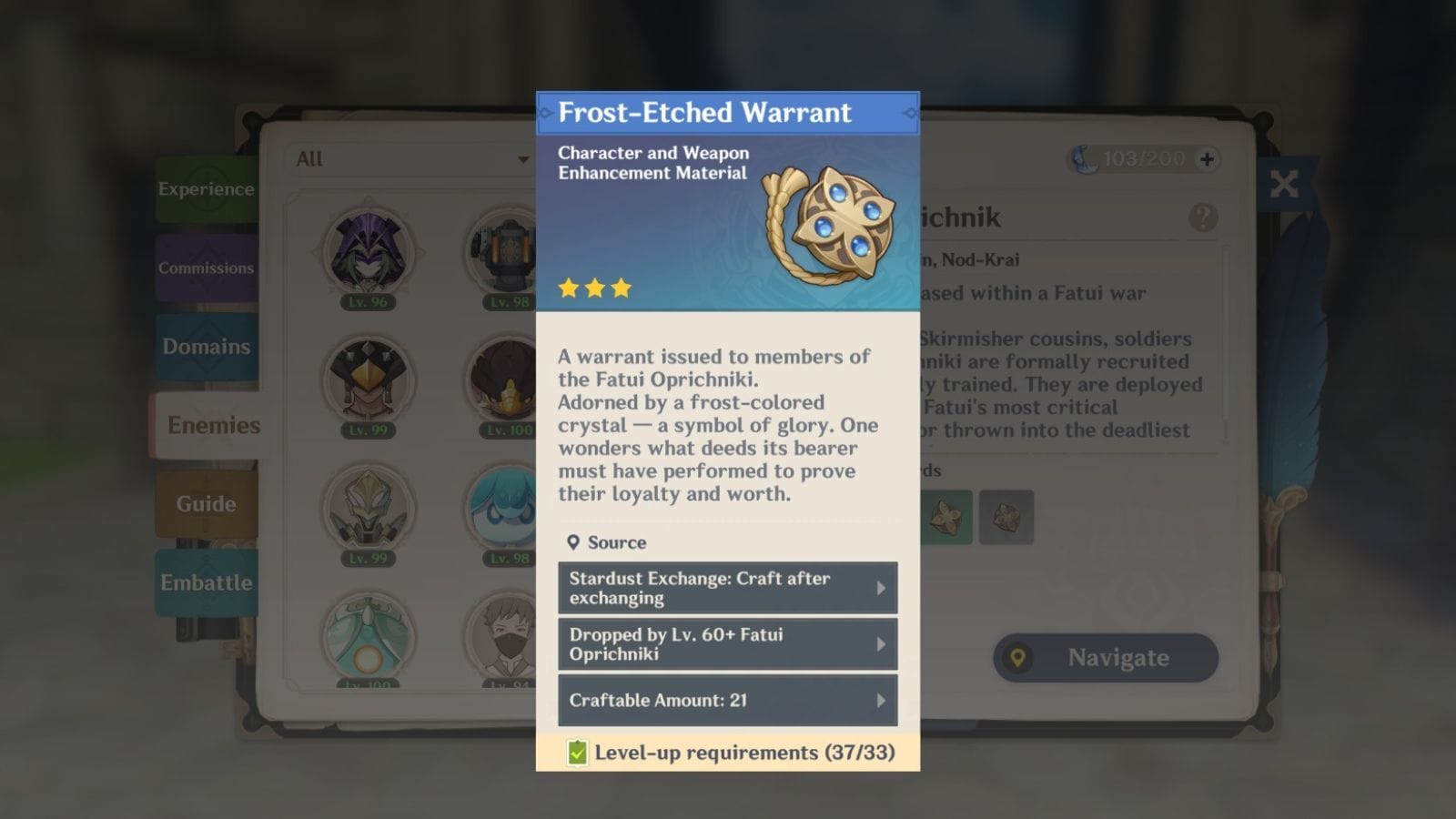 Frost-Etched Warrant (Image via HoYoverse)