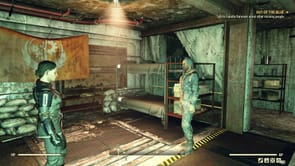 Fallout 76: Out of the Blue quest walkthrough