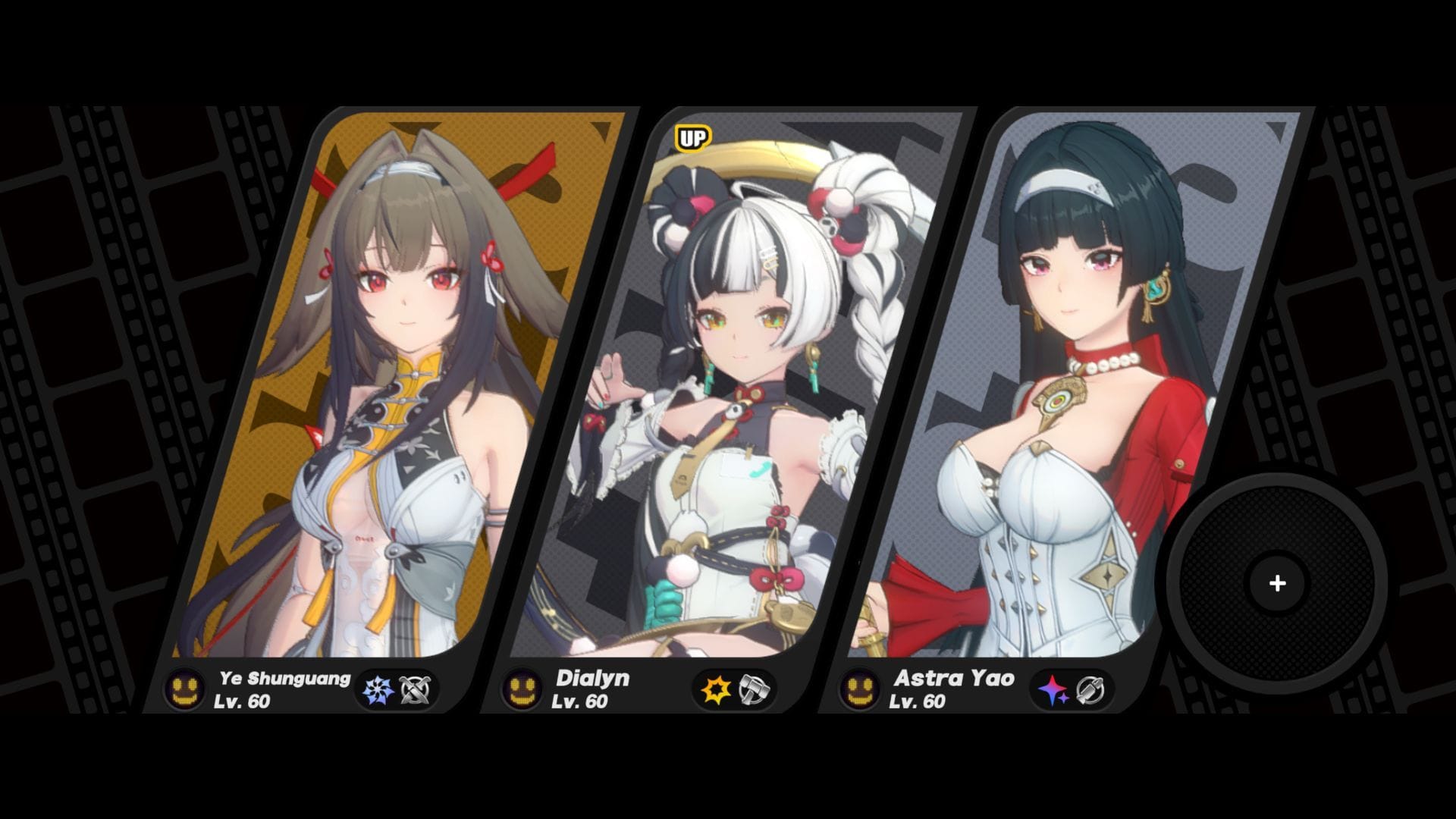 Ye Shunguang's team with Zhao and Dialyn (Image via HoYoverse)