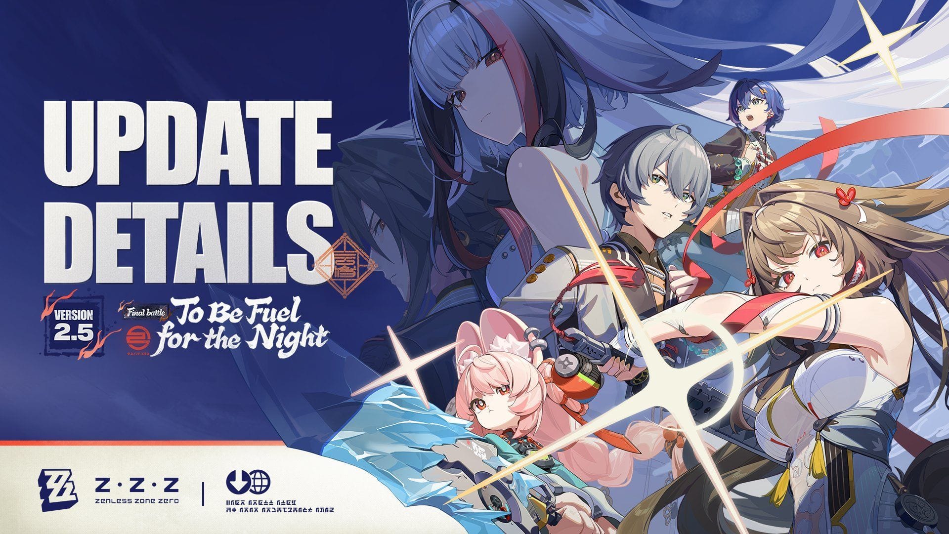 Wordle Hints & Answer for January 1, 2026 by The New York Times