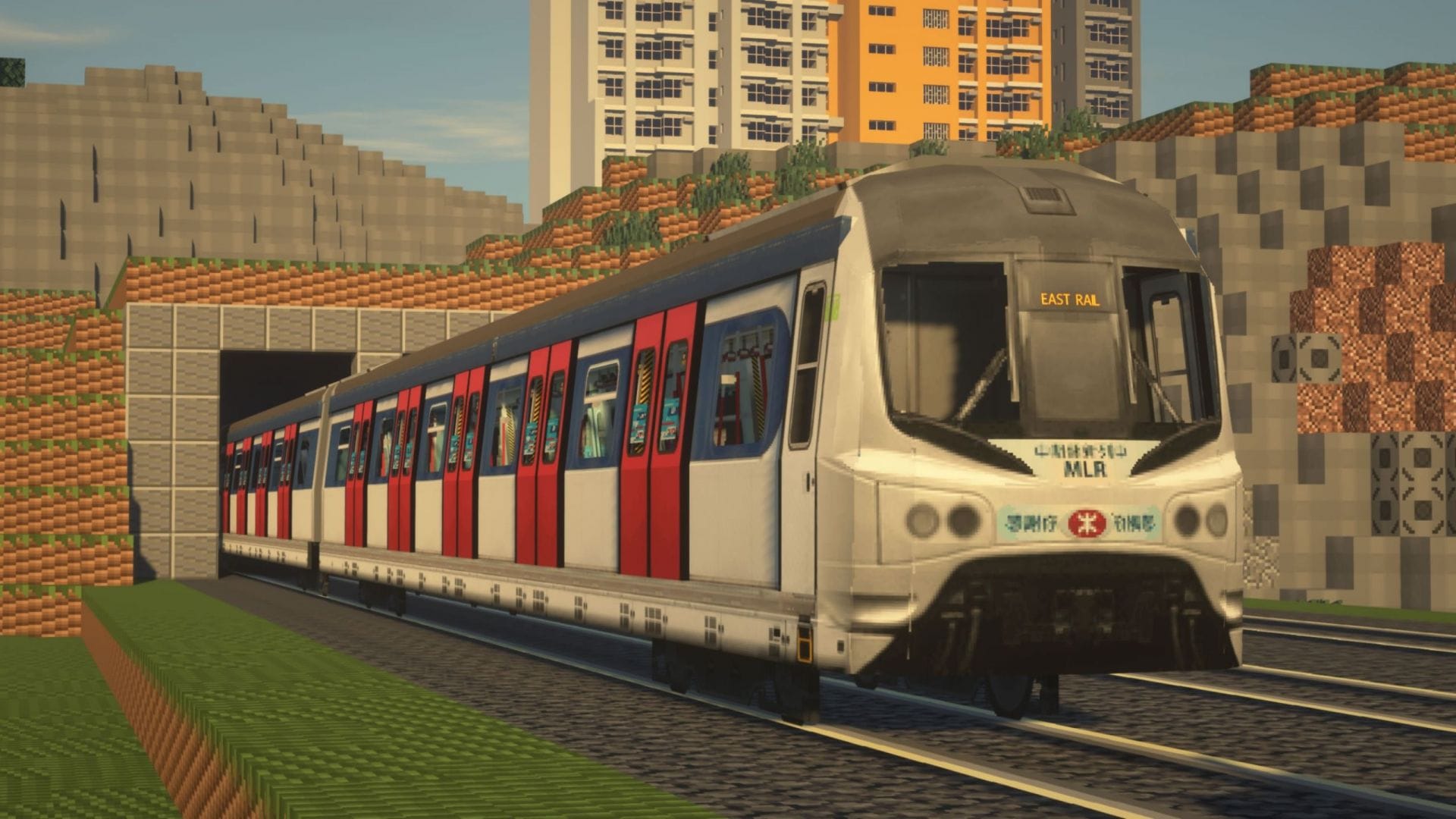 Minecraft Transit Railway mod guide