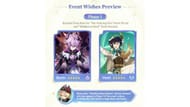 Preview of Phase 1 banner for version Luna III (Image via HoYoverse)
