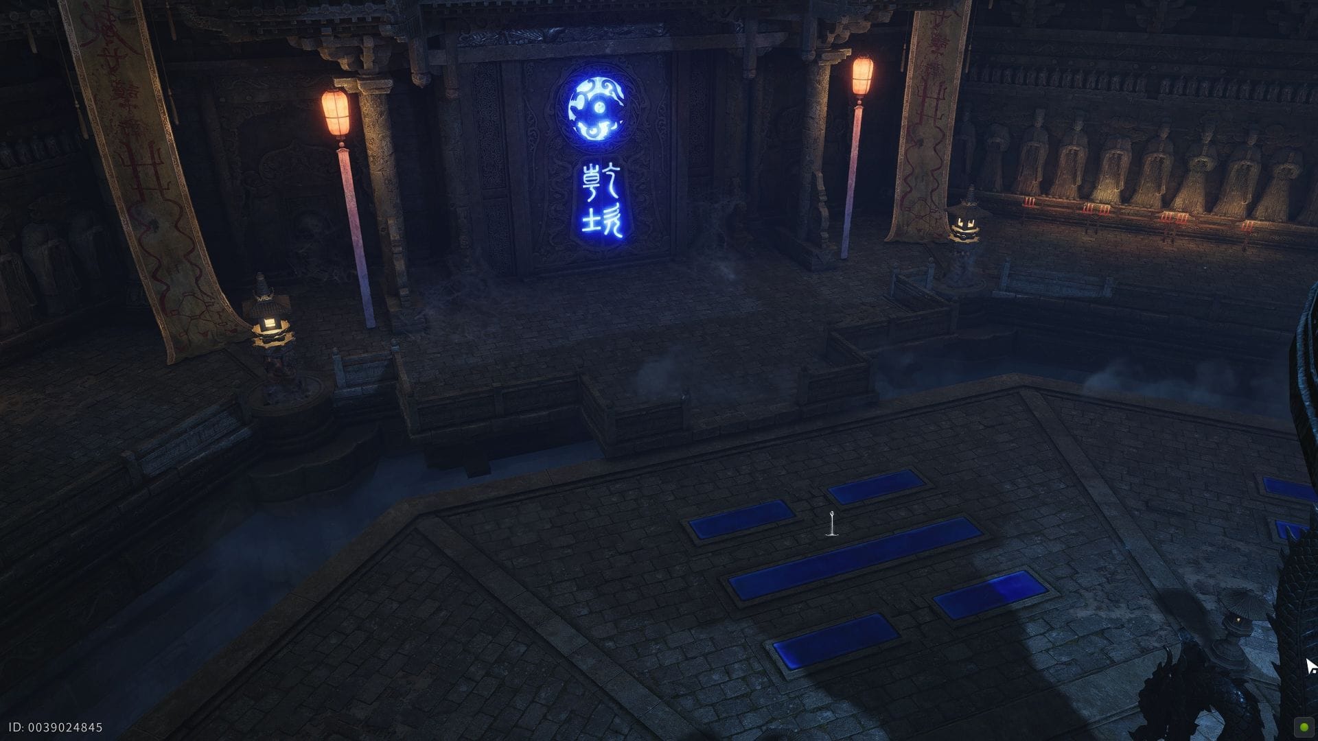 Faire pivoter la plateforme (Image via NetEase)