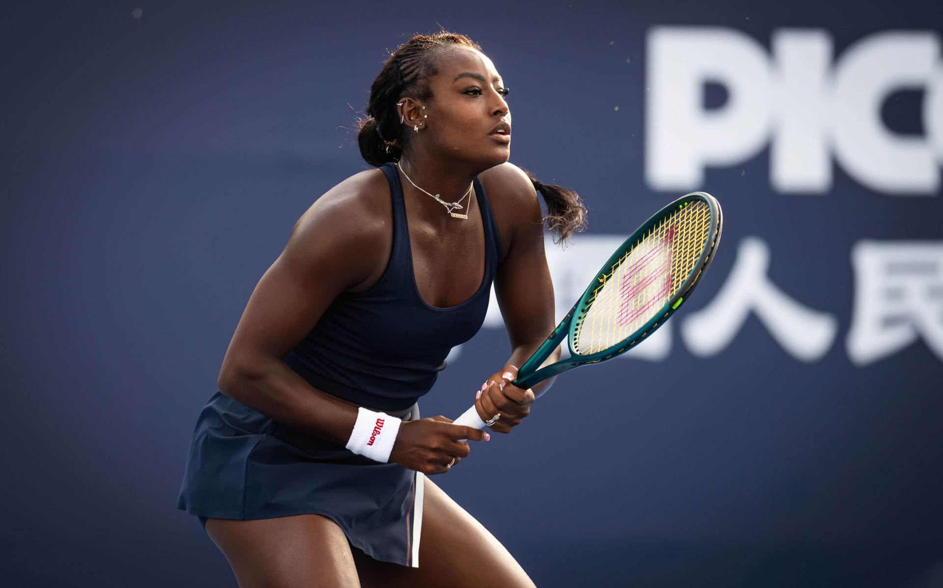 Alycia Parks at the China Open 2025. (Photo: Getty)