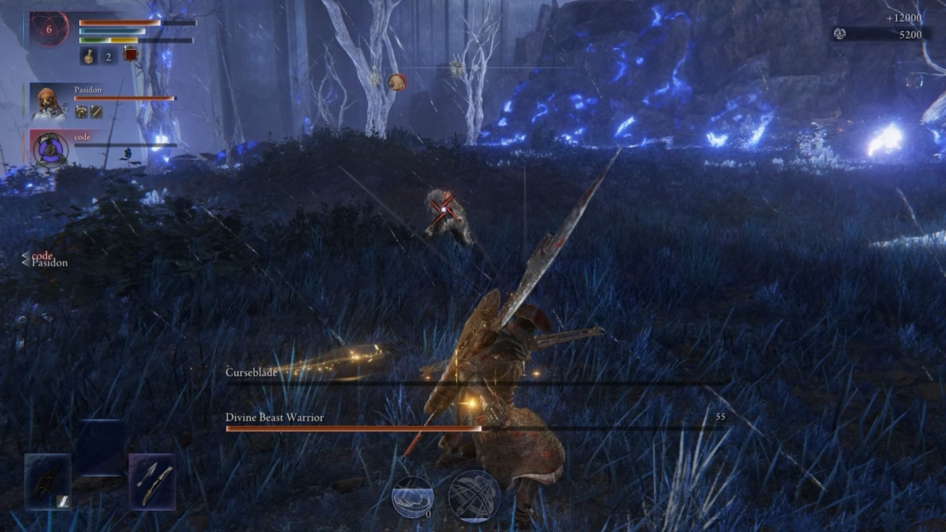 Once Curseblade goes down, the fight slows significantly (Image via FromSoftware || YouTube/@theseventhweek )