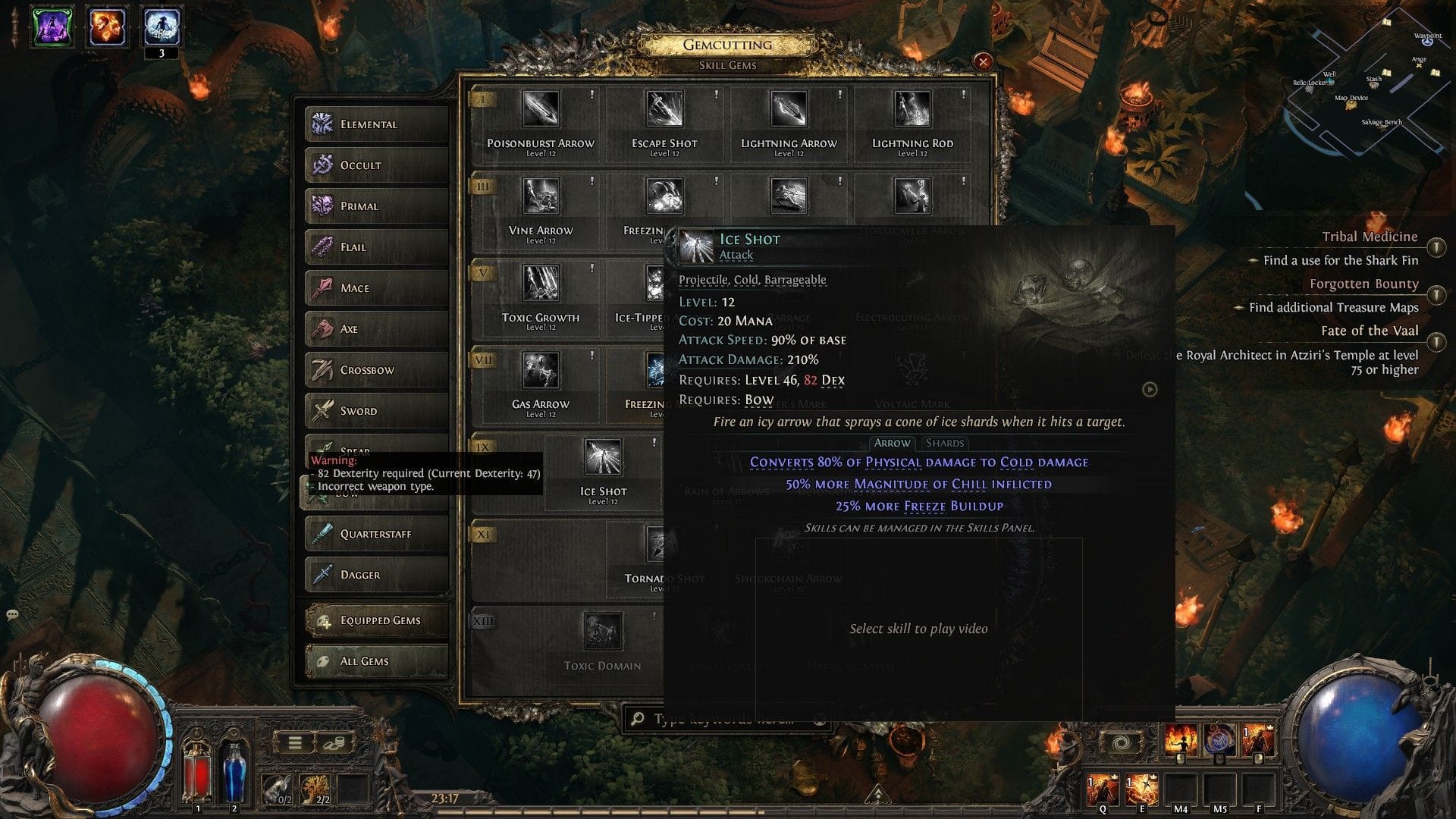 Ice Shot est une bonne alternative à Los Angeles (Image via GGG)