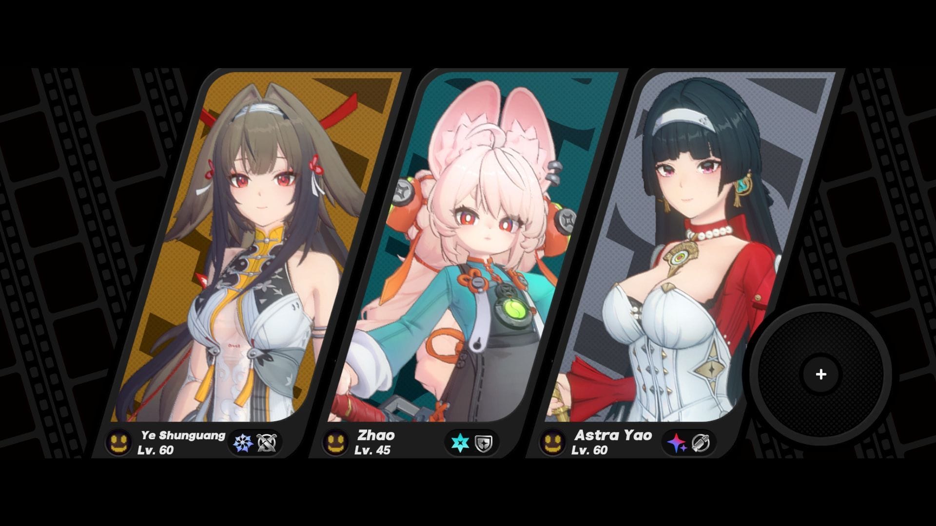 Alternative team with Astra Yao (Image via HoYoverse)