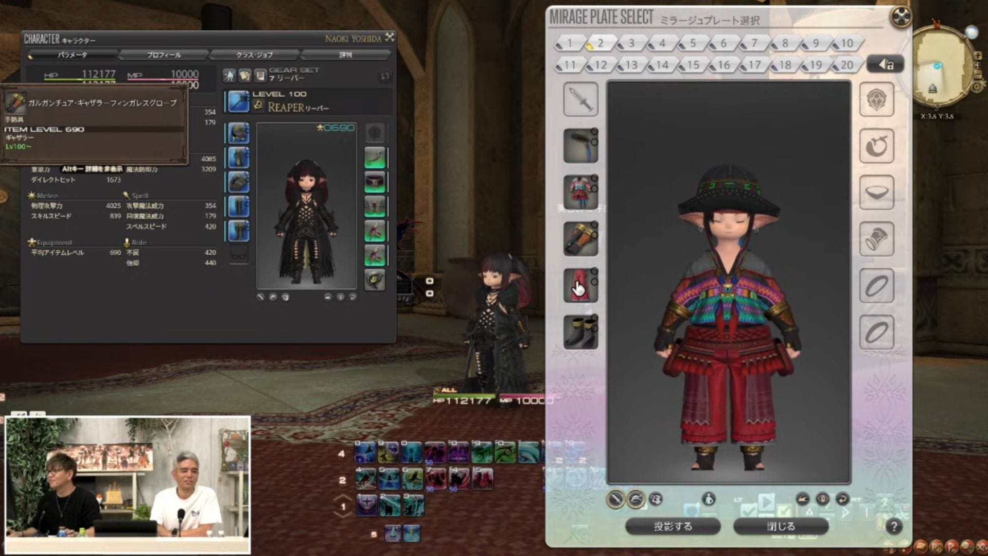 The possibilities are literally endless (Image via Square Enix)