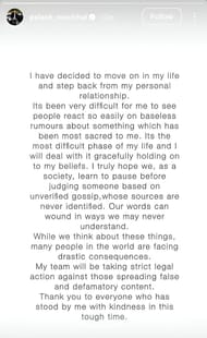 Screenshot of Palash Muchhal's Instagram story