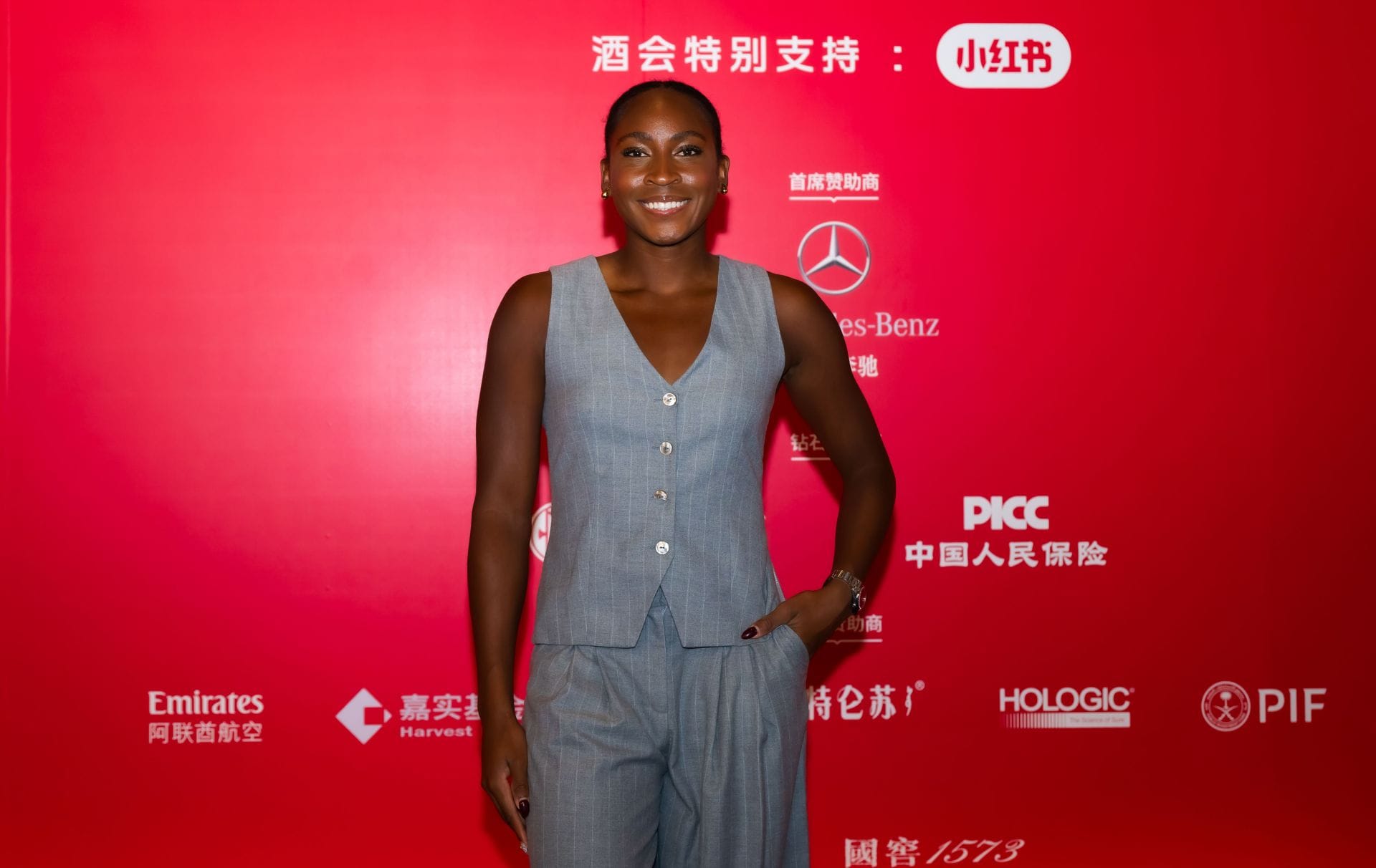 Coco Gauff at the China Open 2025. (Photo: Getty)