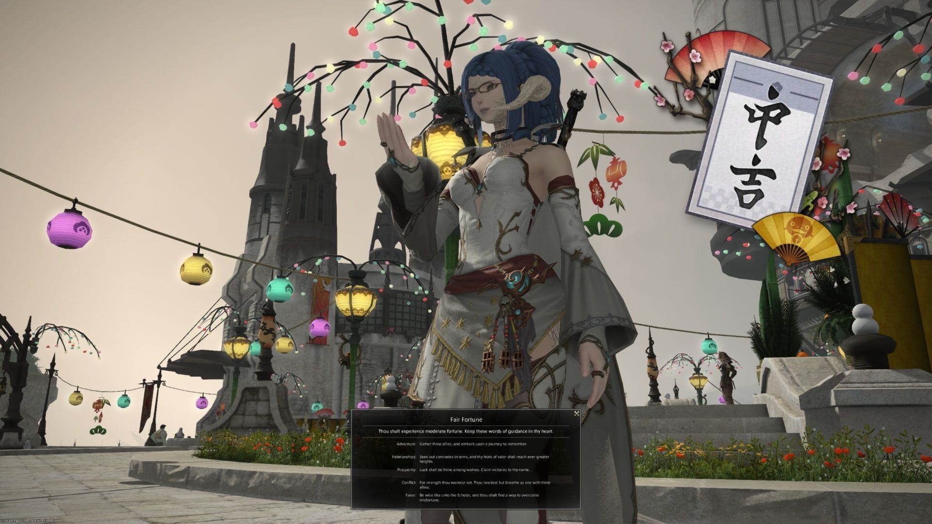 The Unicolt just wants to take part in the fun! (Image via Square Enix)