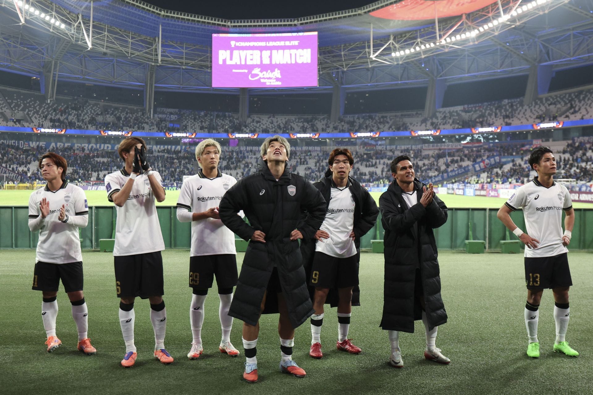 Vissel Kobe vs Chengdu Rongcheng Prediction and Betting Tips | 9th December 2025