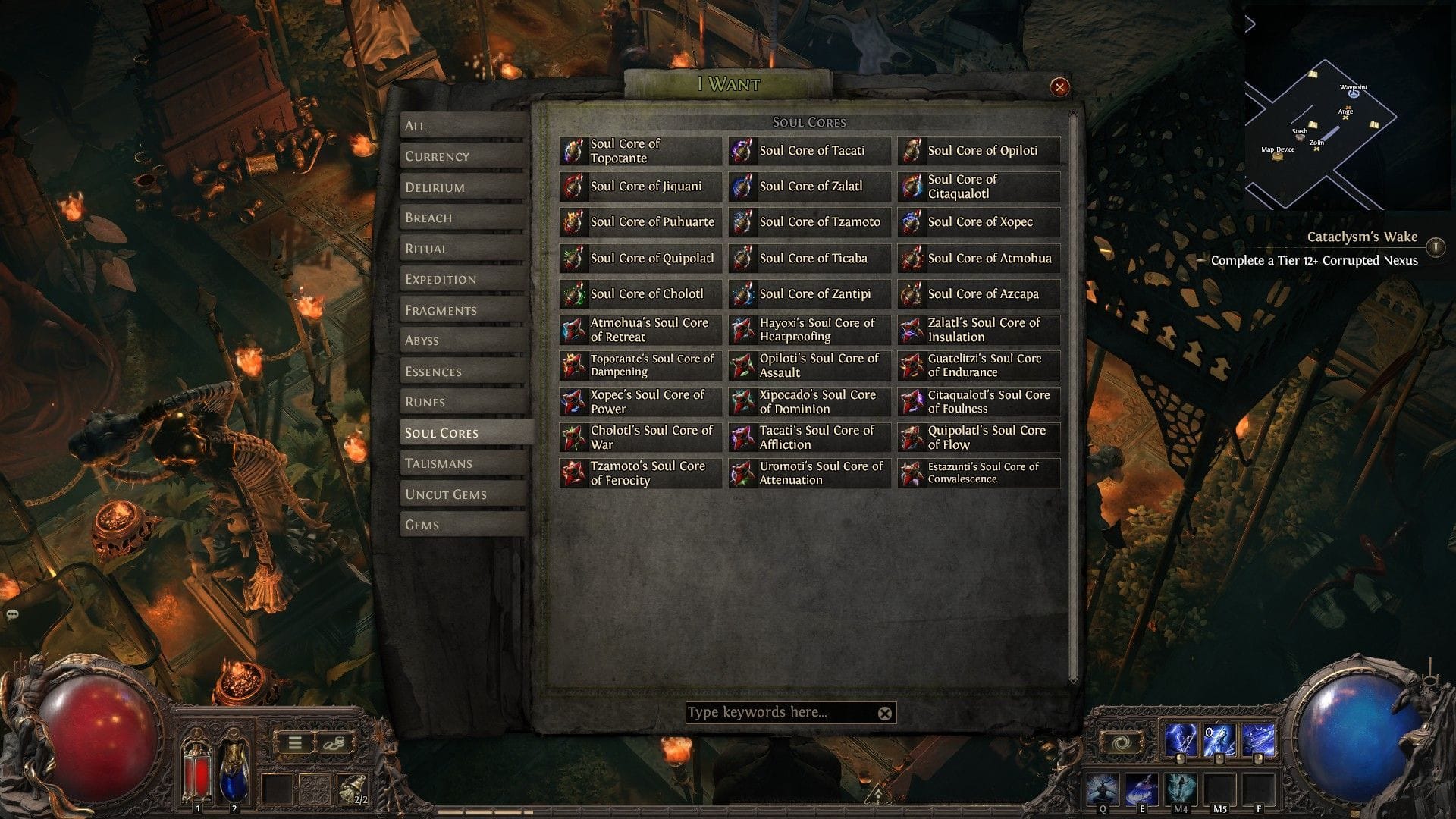 GGG wants you to try different Socketables (Image via GGG)