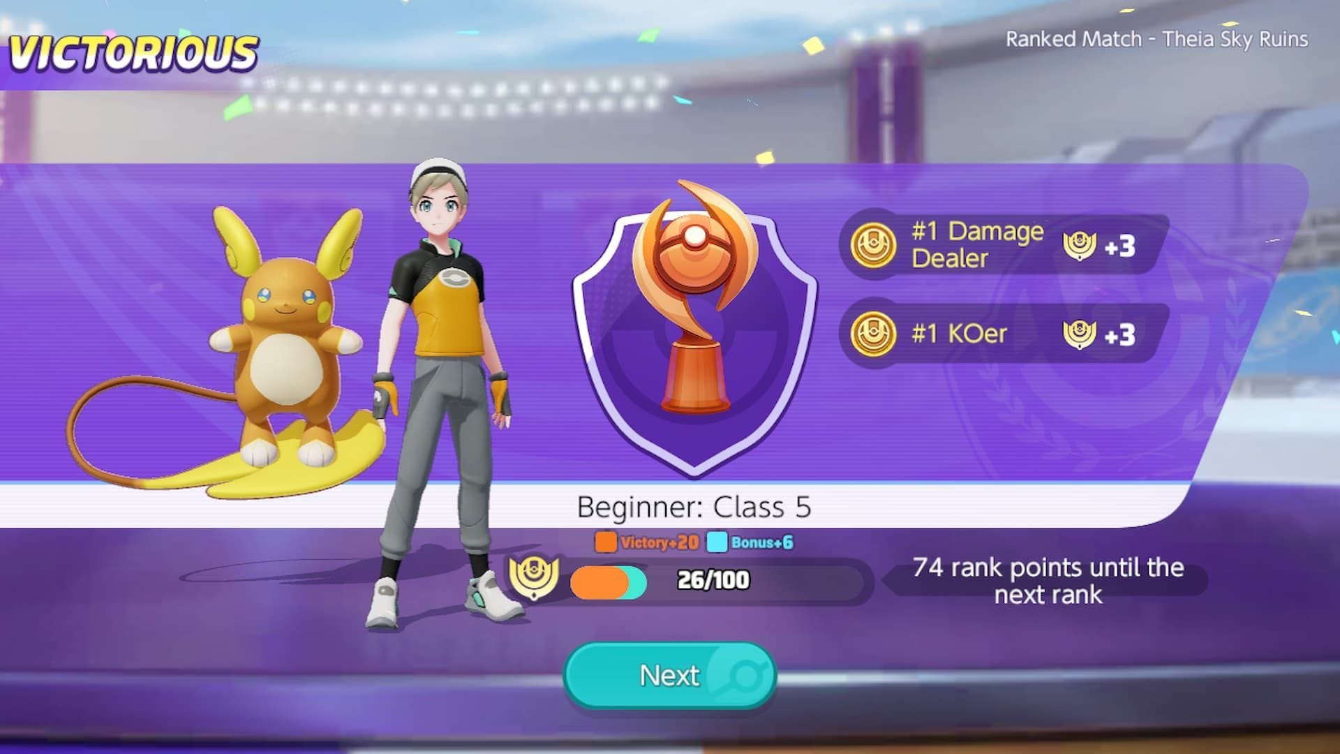 The title&#039;s new Rank Gauge (Image via The Pokemon Company)