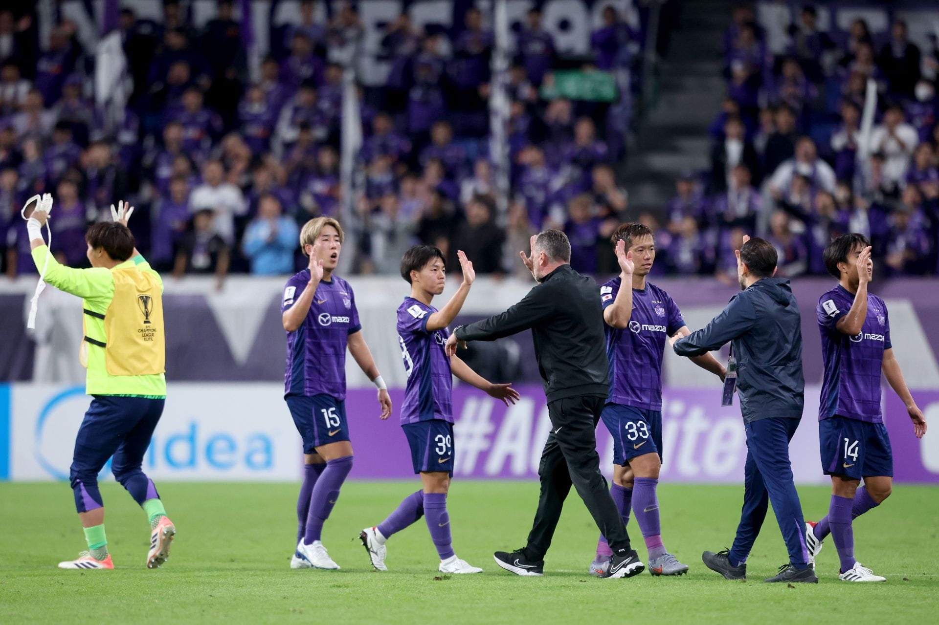 Sanfrecce Hiroshima v Gangwon FC - AFC Champions League Elite 2025-26 East Region Group Stage - Source: Getty
