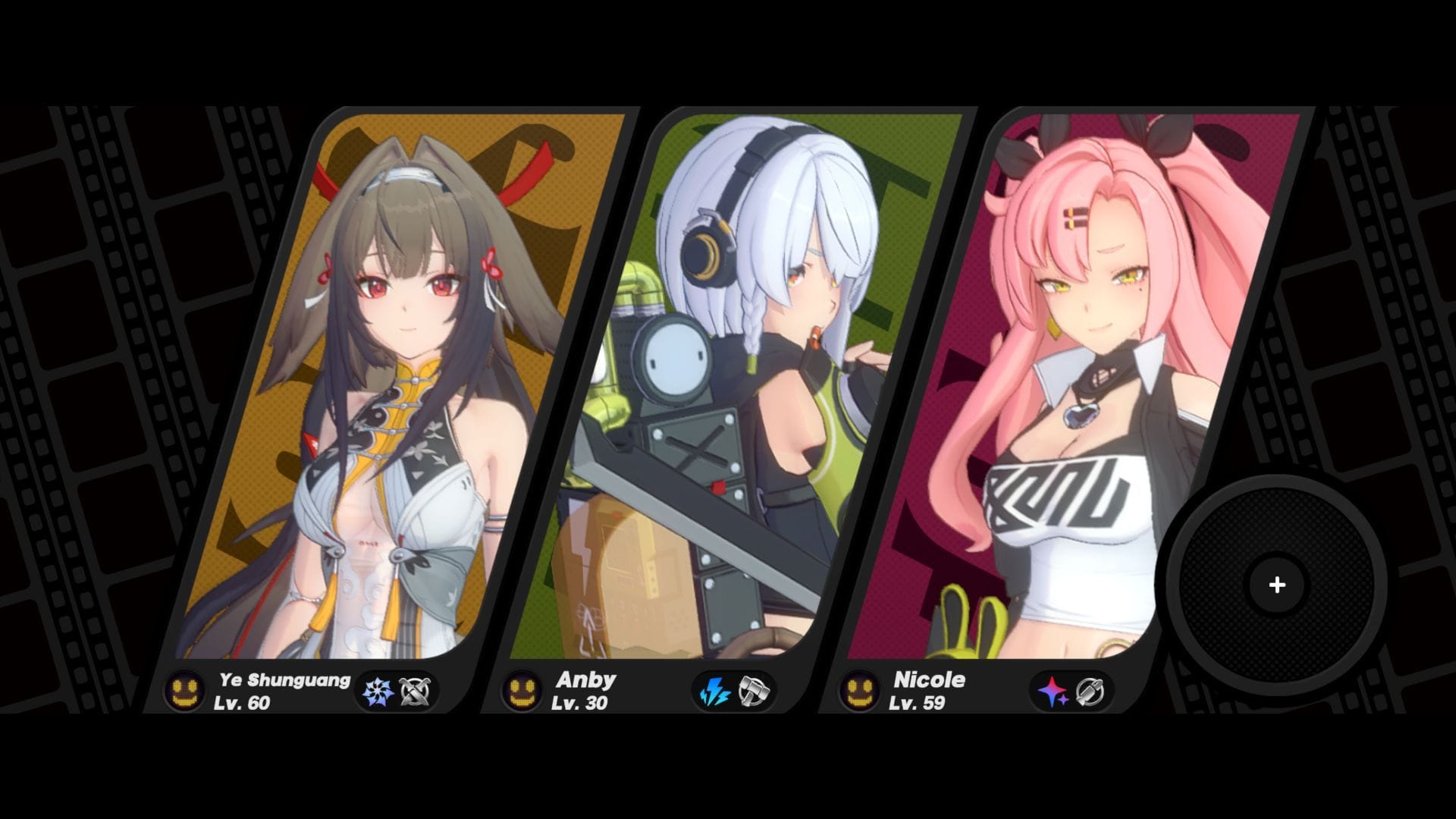 Double support team with Zhao and Astra Yao (Image via HoYoverse)