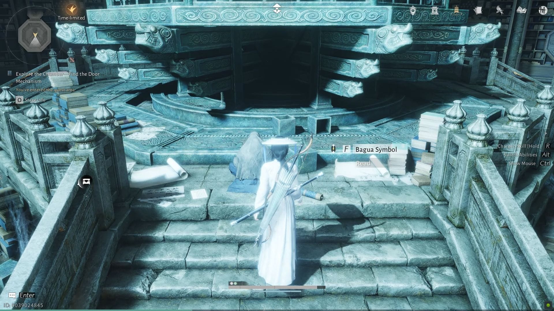 Trouvez l'indice (Image via NetEase)