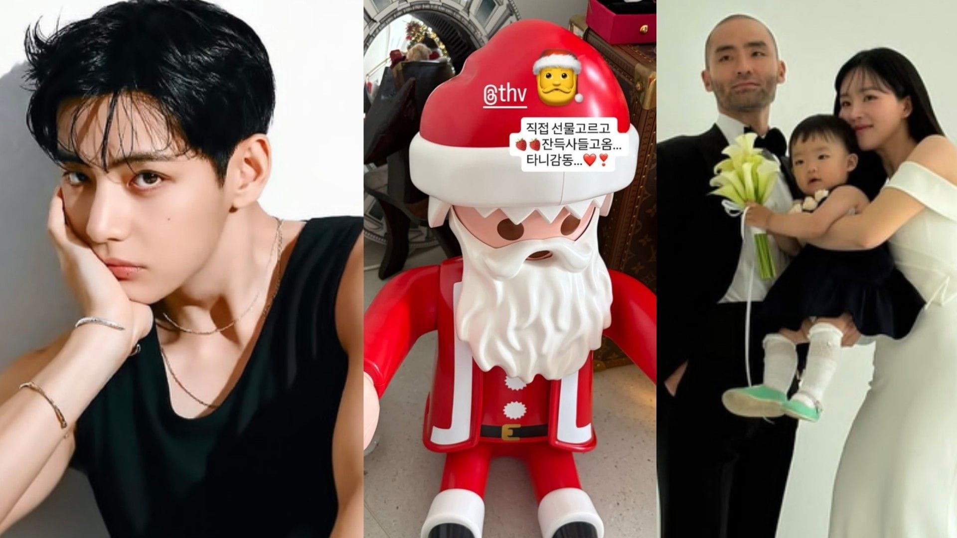 "The sweetest angel ever"- Fans in awe as BTS' Taehyung personally picks and gifts Christmas presents to stylist Kimvenchy's daughter