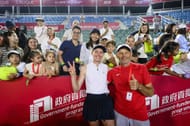 Bucsa at the Prudential Hong Kong Tennis Open - Day 7 - Source: Getty