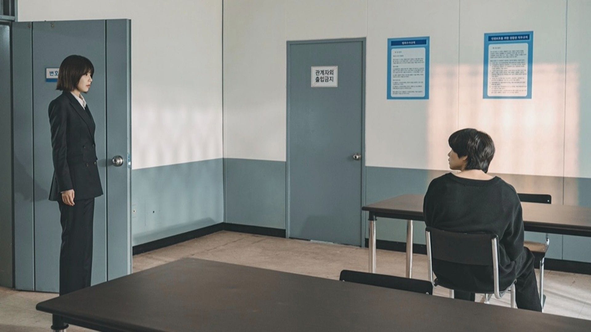 Still from Idol I (Image via Instagram/@channel.ena.d)