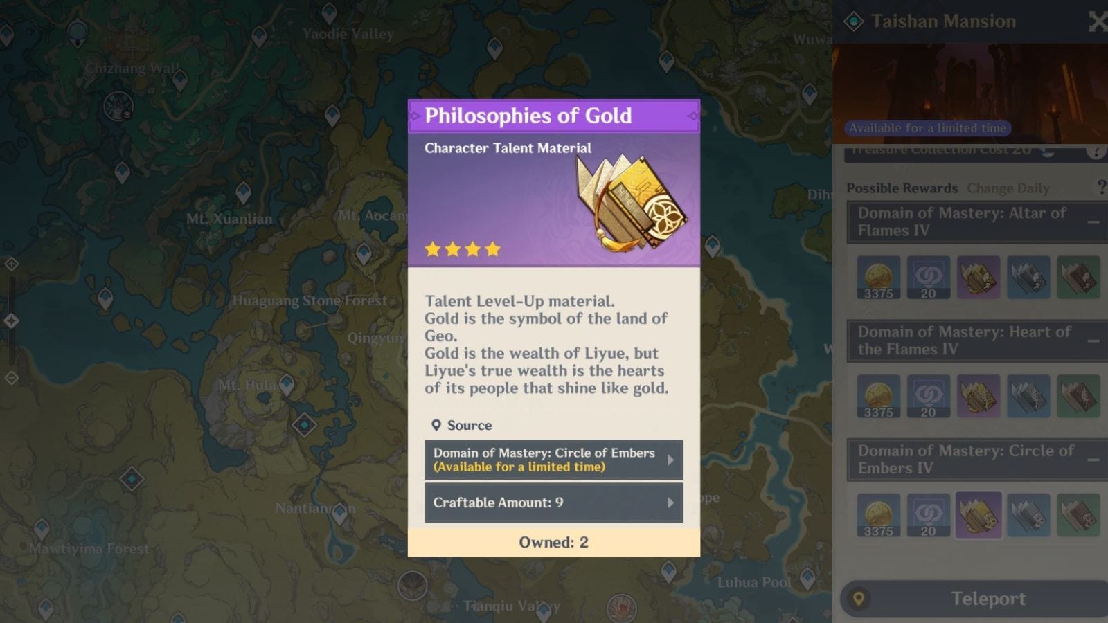 Philosophies of Gold talent level-up materials (Image via HoYoverse)